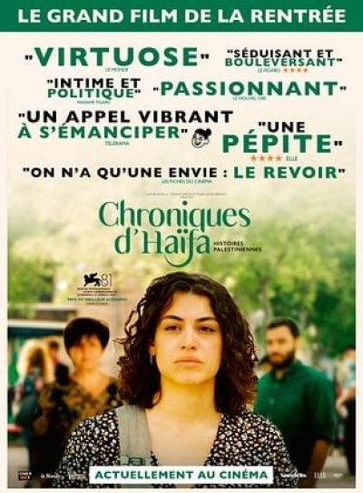CHRONIQUE D'HAIFA -  VOST