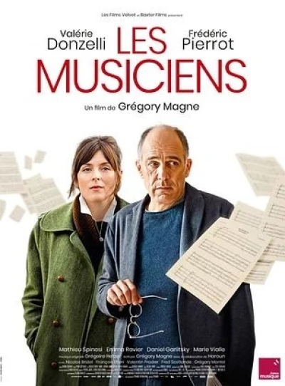 LES MUSICIENS (CINÉ THÉ)